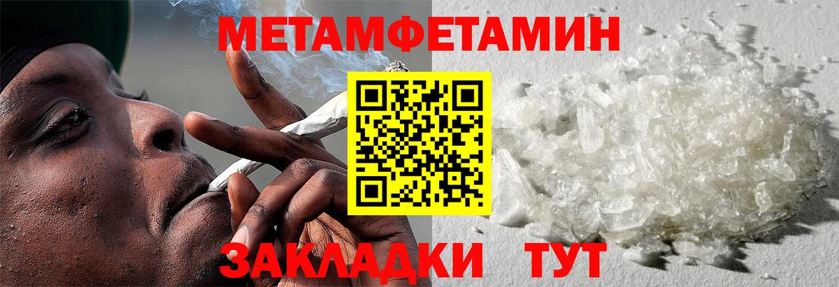 АМФ 98% Михайловка