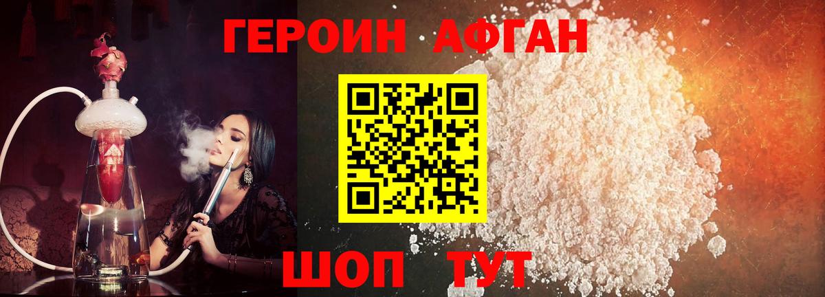  Cocaine Михайловка