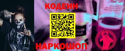 хмурый Жуковский