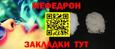 MDMA Premium VHQ Заводоуковск