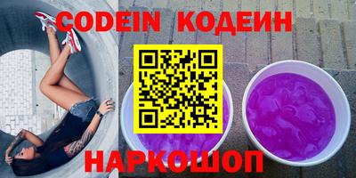 MDMA Premium VHQ Заводоуковск