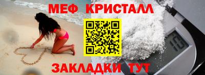 каннабис Заволжье