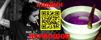 хмурый Жуковский
