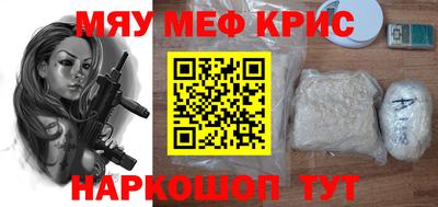 каннабис Заволжье