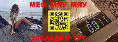 хмурый Жуковский