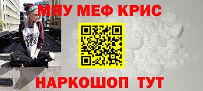 хмурый Жуковский