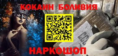 MDMA Premium VHQ Заводоуковск