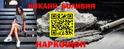 MDMA Premium VHQ Заводоуковск