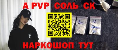 хмурый Жуковский