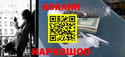 MDMA Premium VHQ Заводоуковск