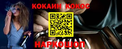 хмурый Жуковский