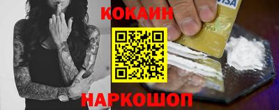 MDMA Premium VHQ Заводоуковск