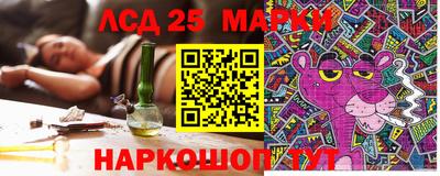 MDMA Premium VHQ Заводоуковск