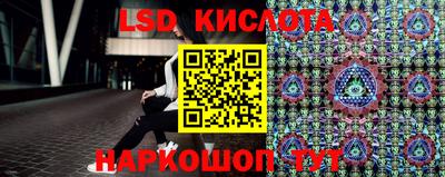 каннабис Заволжье