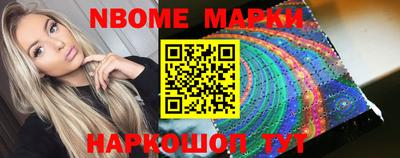 каннабис Заволжье