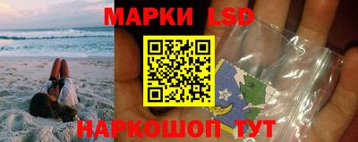 MDMA Premium VHQ Заводоуковск