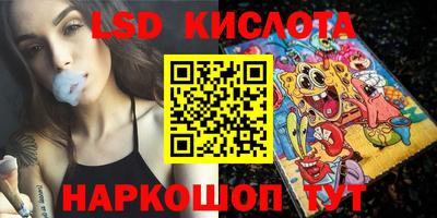 MDMA Premium VHQ Заводоуковск