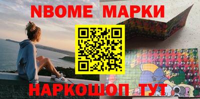 хмурый Жуковский