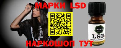 хмурый Жуковский