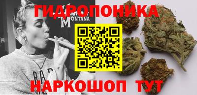 MDMA Premium VHQ Заводоуковск
