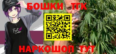 MDMA Premium VHQ Заводоуковск