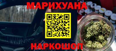 MDMA Premium VHQ Заводоуковск