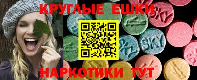 MDMA Premium VHQ Заводоуковск