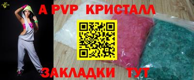 хмурый Жуковский