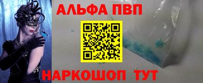 MDMA Premium VHQ Заводоуковск