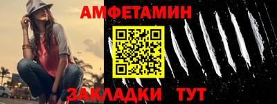MDMA Premium VHQ Заводоуковск