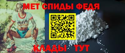 MDMA Premium VHQ Заводоуковск