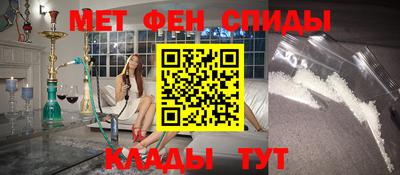 MDMA Premium VHQ Заводоуковск