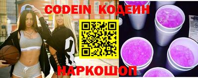 хмурый Жуковский