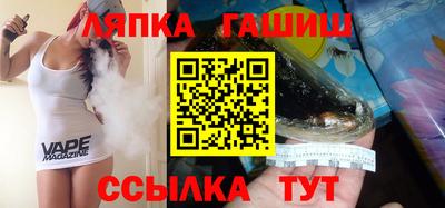 хмурый Жуковский