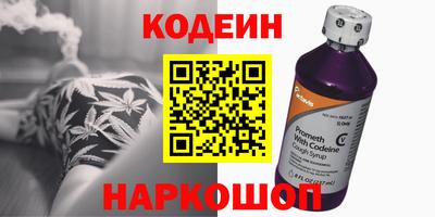 каннабис Заволжье