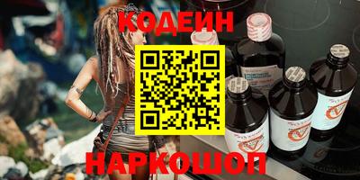 хмурый Жуковский