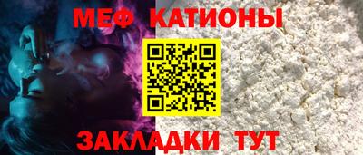 хмурый Жуковский