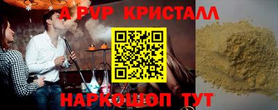 хмурый Жуковский