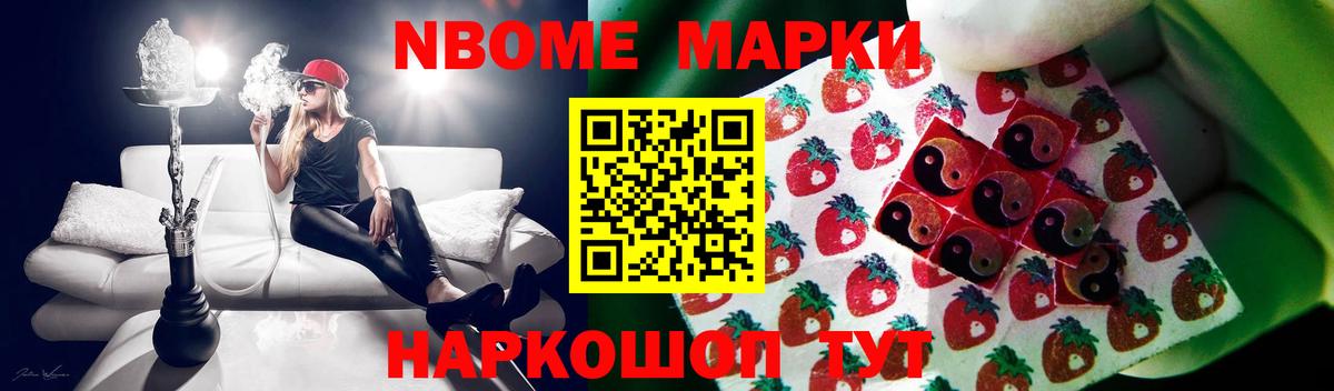ЛСД экстази кислота  ЛСД экстази ecstasy  Михайловка  Вход с VPN 